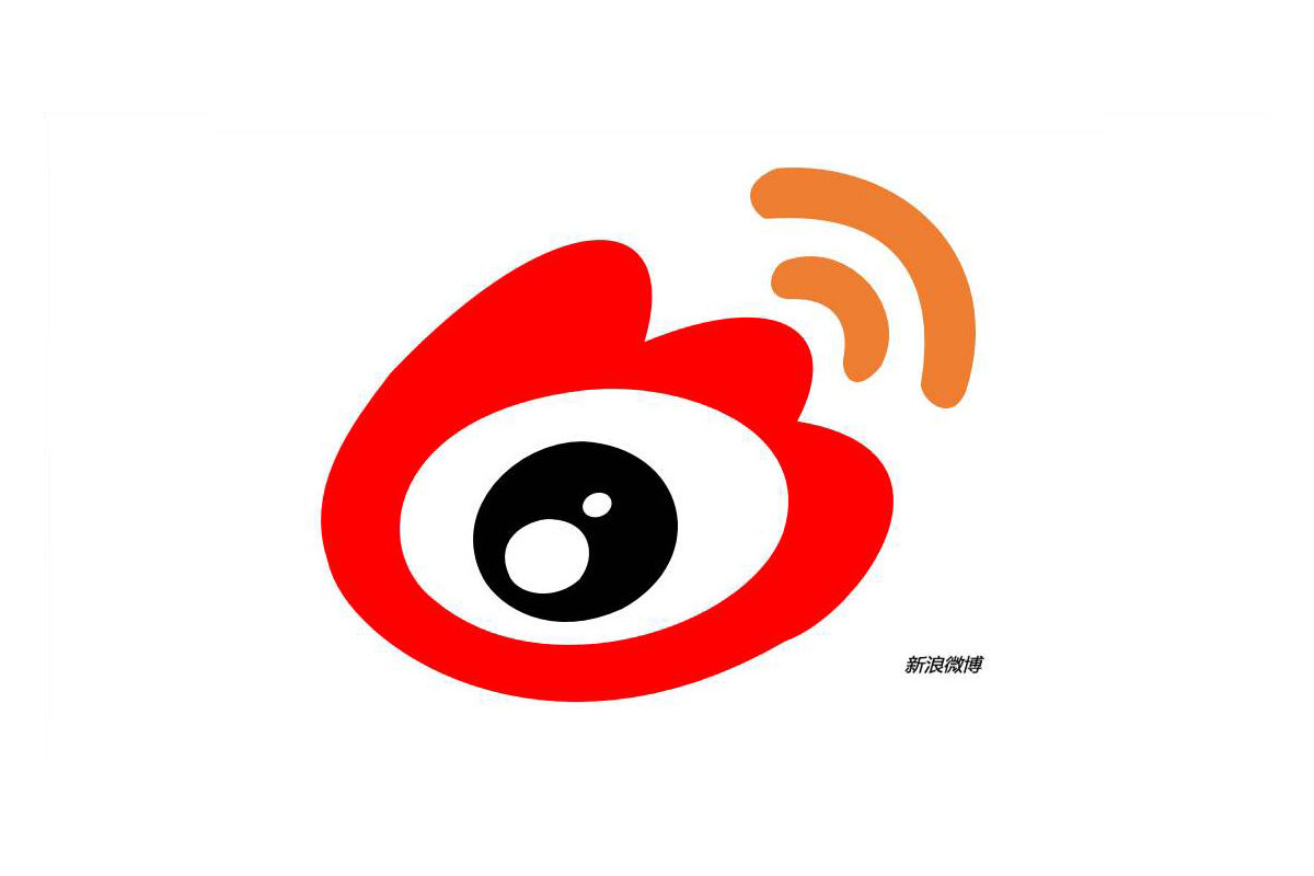 银川国家网信办指导北京市网信办依法约谈处罚新浪微博