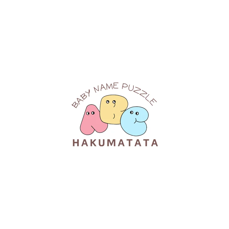 HAKUMATATA