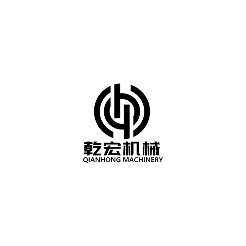 乾宏机械