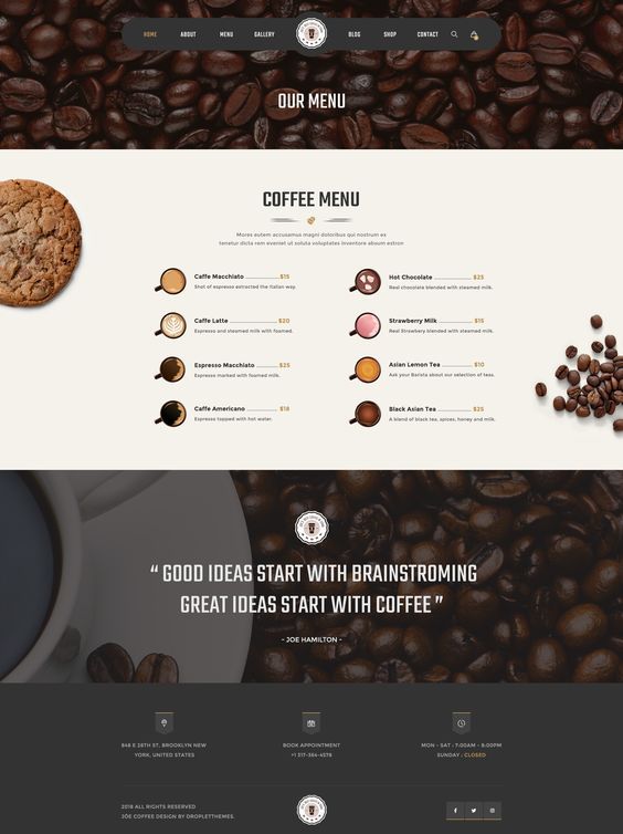 咖啡类网站建设网页设计的基本思路(图12)